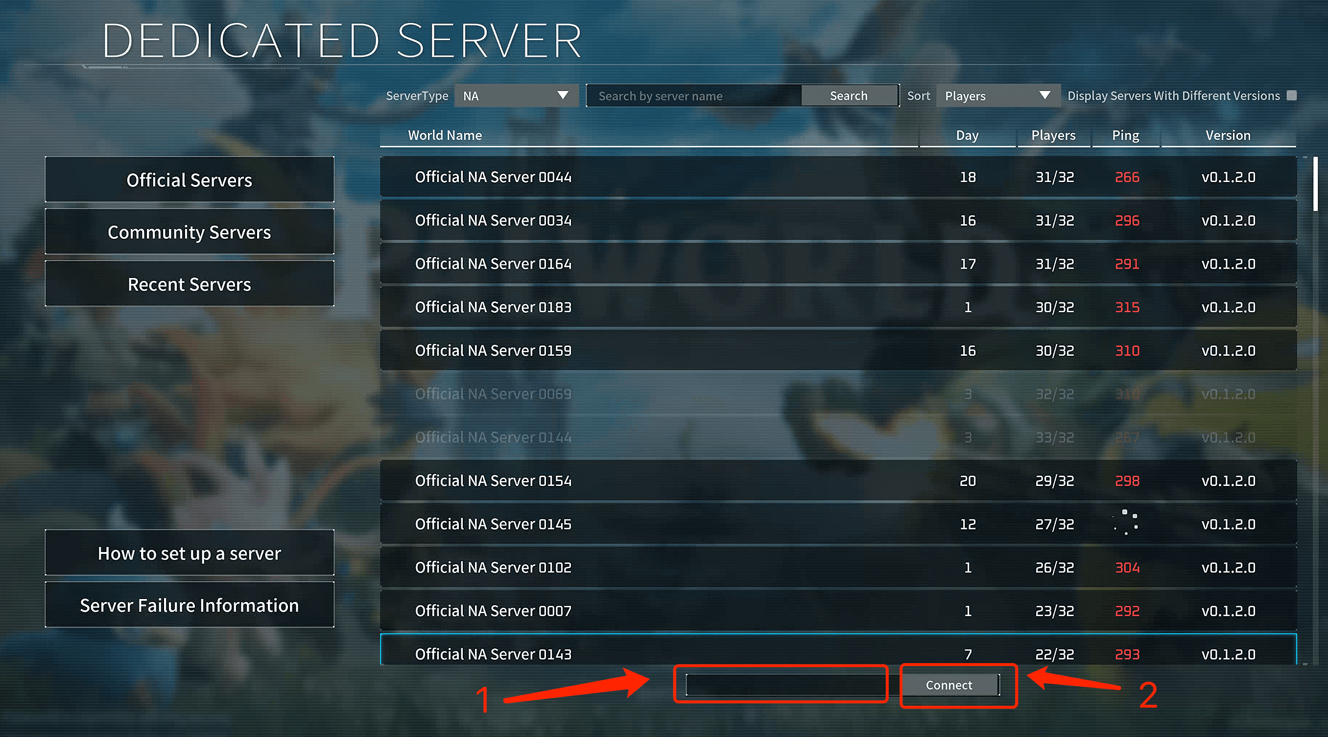 подключение